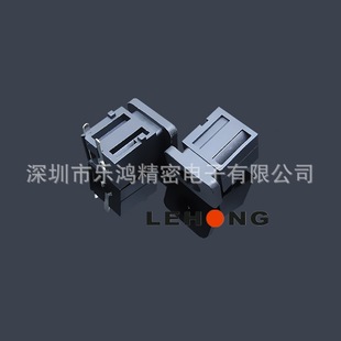 Dc-0052Z-20 High Temperature Resistant Copper Environmentally Friendly/Dc Power Socket/Dc Female Socket/5521 Female Socket