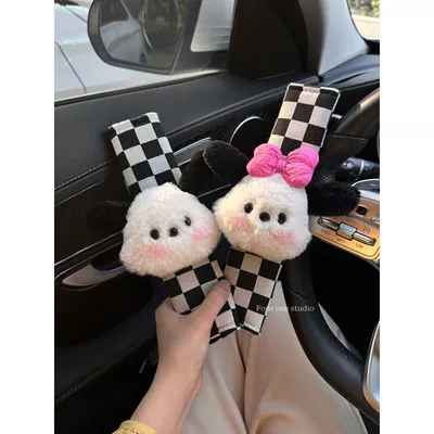 car gift, Sürətlər qutusu və əl tormozu başlıqları - checkerboard-shoulder-pad-powder-bow-dog-head-afraid-of-contact-dog-head