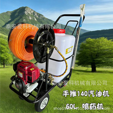 170���͙C��������ʽ�r����@��ș�C3�ׇ���ˮͰ60L���F������ľ