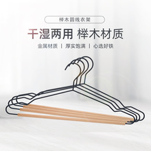 ��ľ�A���¼ܟo�۷������P䓰��������¼ܕr�к��s���Ù�ľ�¼�