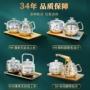 金灶恒温自动泡茶电水壶