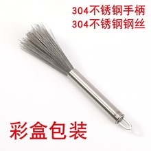 304���P��ˢ����䓽z�坍ˢ�N���ˢ���ˮ�۳��۹�����䓽zˢ