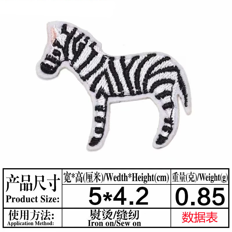 7790004a055f730327d6dde7e347a8