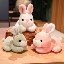 可爱小白兔毛绒玩具兔子玩偶儿童公仔女生喜欢生日礼物迷你布娃娃