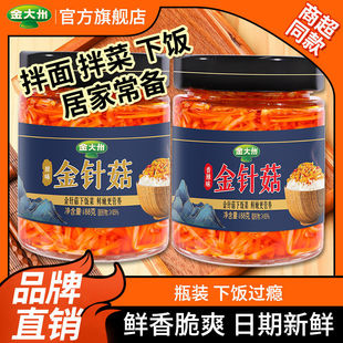 ����޽�ᘹ�����������ζ���b������ᘹ���ᘹ���ʳ���e����