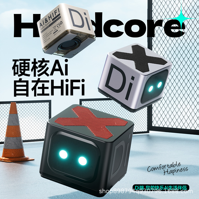 Smart Ai Bluetooth Speaker Outdoor Portable Subwoofer Mini Small Speaker Gift Wholesale Smart Speaker