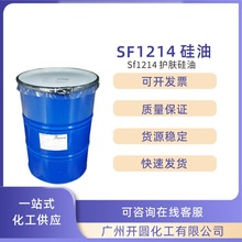 ���� �~�D ���� SF1214 �o�w���� �o�l���� 1ǧ����ӆ