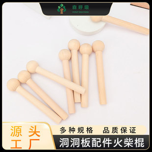 �����������ľ����ľ�A�� ������������Aľ�� ľ�|����