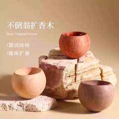 不倒翁型ディフューザー、木製アロマディフューザー、花露水、風油精、蚊よけ、揮発性木