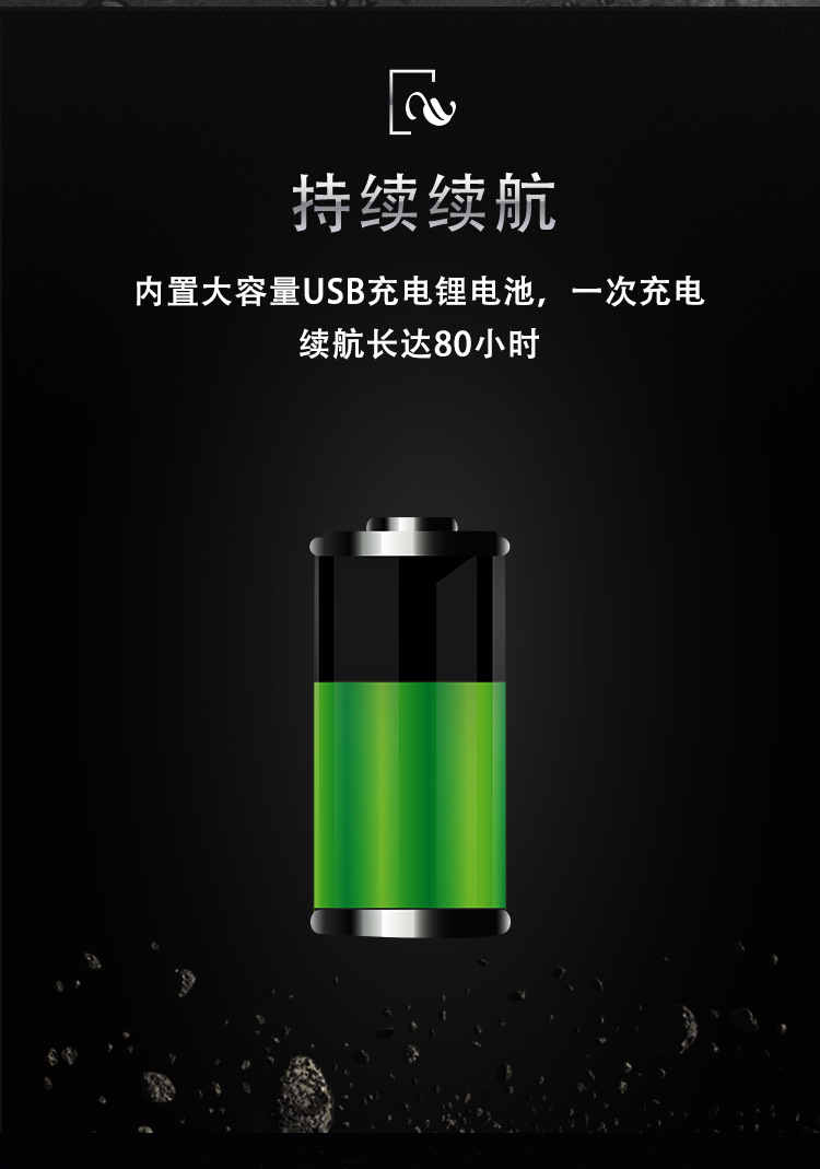 详情_09.jpg