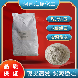 �����V�X �rș���� �Ҹ��������턩 �r�����ӄ� ���֌��|׃��