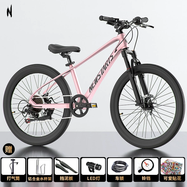 Electric Cherry Blossom Powder 7 Speed Flying 580