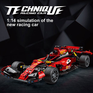 Cross-border F1 formula boy sports car model remote control electric simulation F1 racing toy car compatible with Lego building blocks