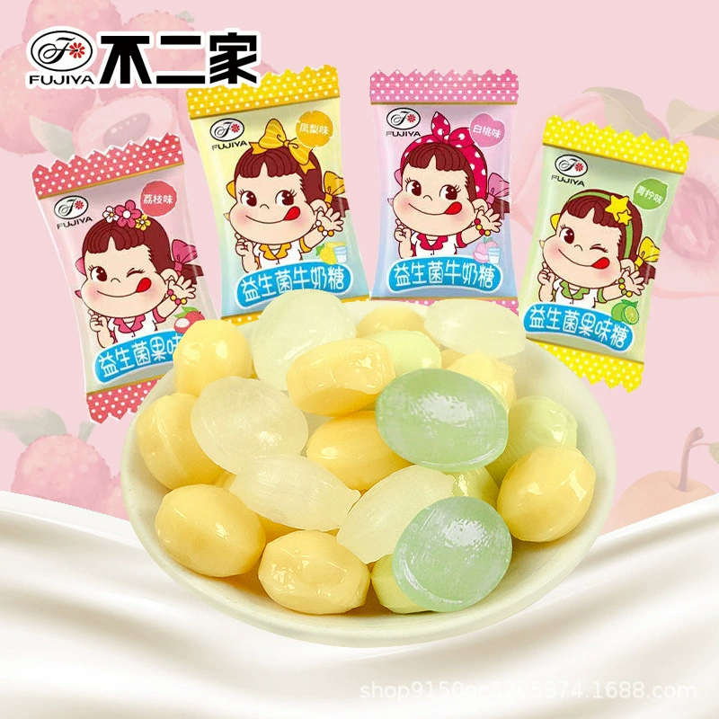 Fujiya Probiotic Milk Candy Коробка конфет Полнолуние подарок сувенирный магазин оптом молочно-пребиотические конфеты