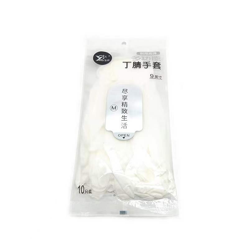 9inch 화이트 니트릴(10개들이 팩)