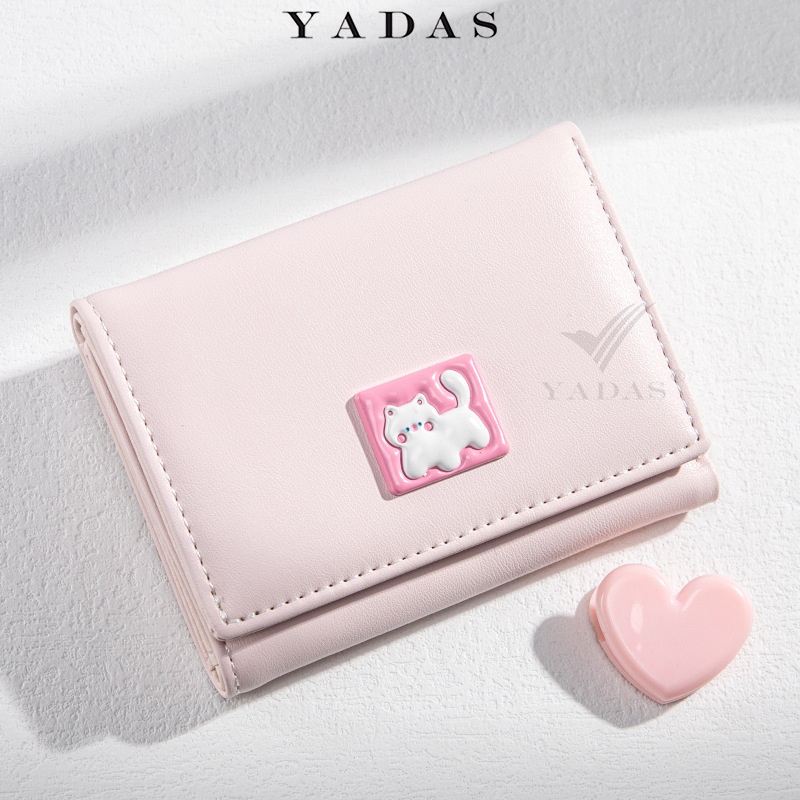【萌萌卡通】YADAS可爱女士卡包 亮面质感五金短三折零钱包wallet