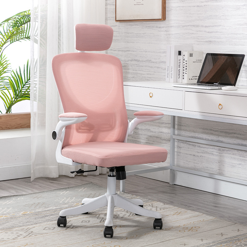 Silla de computadora giratoria moderna | Diseño sencillo de malla | Apta para oficina, hogar o estudiantes image 16