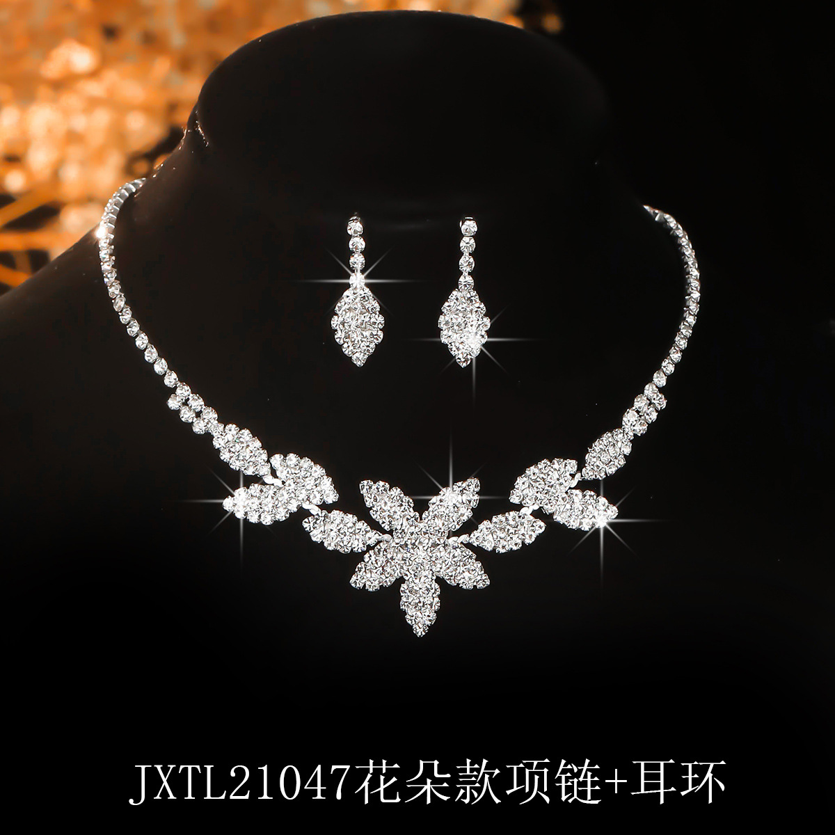 JXTL21047花朵款项链+耳环1.jpg
