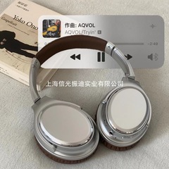 复古美拉德降噪头戴式无线蓝牙耳机挂脖健身骑行女生儿童拍照道具