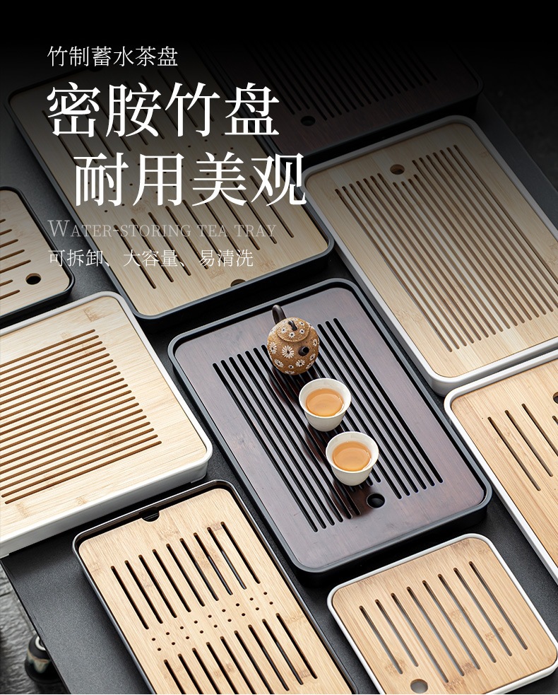 Melamine Tea Tray Set with Drainage Tray Small Kung Fu Tea Table for Home Tea Ceremony overview