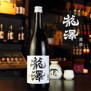 ��ʽ��Ƽ����12�Ȱl�;��ձ����÷�������n�������׾�750ml
