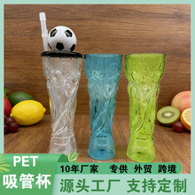 �S�����l����ơ�Ʊ����籭������ơ�Ʊ��������ܱ������籭����