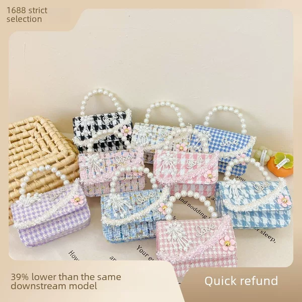 New Children's Bag Small Chanel Style Shoulder Bag Fashion All-match Girls' Messenger Bag Trend Chain Backpack Wholesale