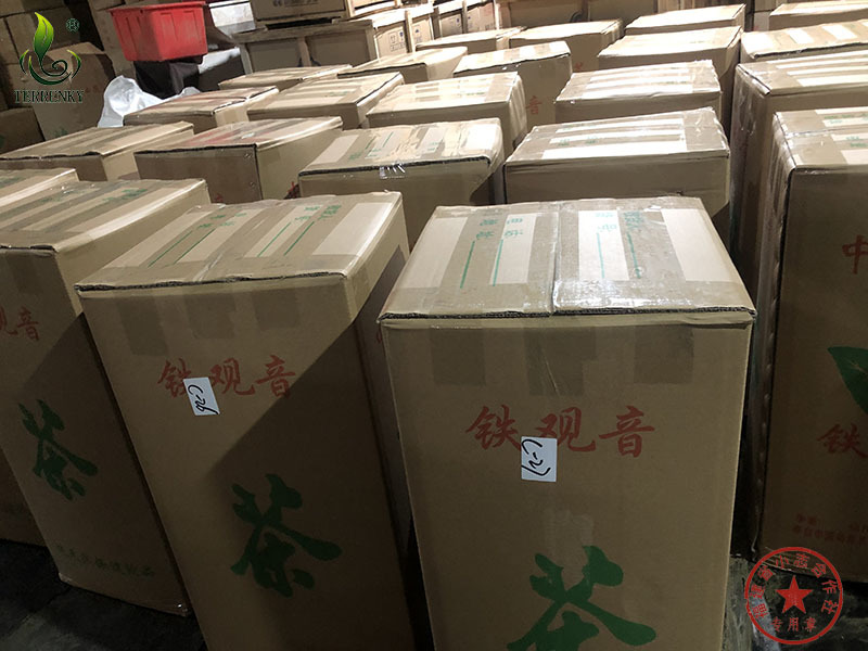 福建省安溪小志茶叶专业合作社