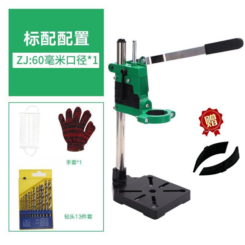 6116 nuevo soporte de taladro eléctrico de alta precisión soporte de taladro eléctrico puede girar 360 grados de hierro fundido