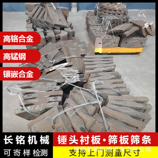���i䓏ͺ��X����ƙC���� ��ɰ�C����o�� �V������C��ױͰ�
