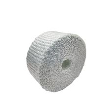 玻璃纤维排气管隔热缠绕芭蕉布 白色玻璃纤维带 保温隔热防火