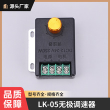 �{���r�C���ʙC�򻯙C��������ˢ�{�������F��12v24v250W�o�O�{��