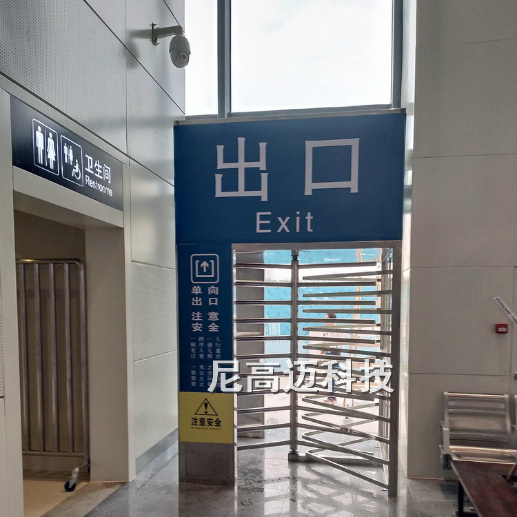 尼高迈厂家供应车站小区旋转门 球场二维码刷卡全高转闸门禁道闸