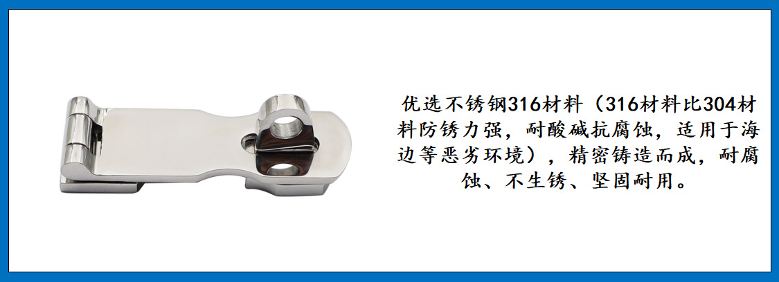 ZB0706旋转门搭扣 细节图-1.jpg