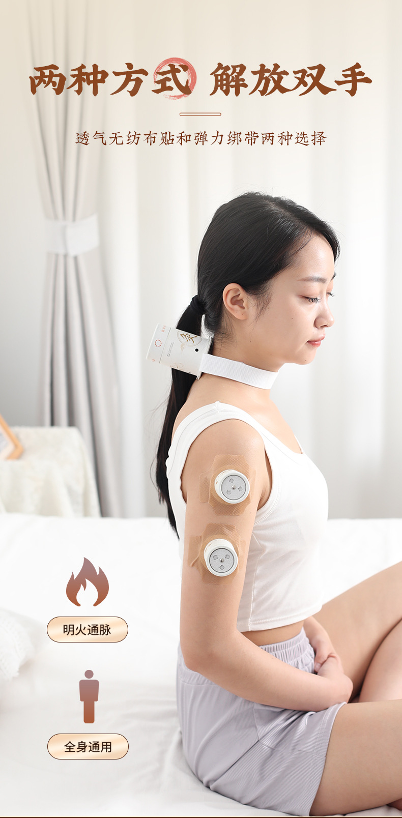 Portable Moxa Box Mini Hanging Moxibustion Tube for Home Acupoint Moxa Therapy with Moxa Stick key features