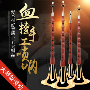 �ߙnѪ̴ľ��Ș���ȫ��CEFGD�{���W���ό��I��ͯ��С̖���g