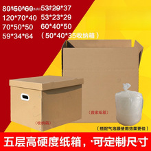 ����ü����ش�Ӳ��������Ӻ��������f�������ռ{�����w���]