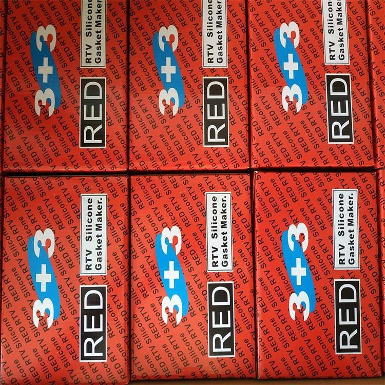 DM_20230605102439_004