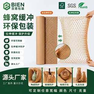 ��C�����b�W��Y��ţƤ������r���մɲ������f���W�۷䳲��