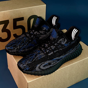 2023����Ь��Long�FҬ��Ь��˹���汬�\��Ů�ܲ�Ь��H350V2��Ь
