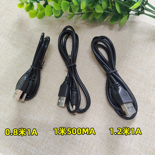 Wholesale USB to DC3.5mm Router Recorder Speaker Charging Cable A Male to 3.5*1.35 Round Mouth Full Copper