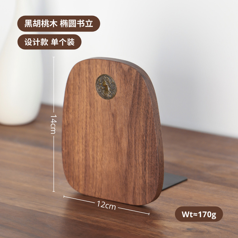 Libro de estilo caliente de Amazon, libro de madera, libro de madera, soporte de libros, soporte de libros, archivo de libros de madera, apertura al por mayor