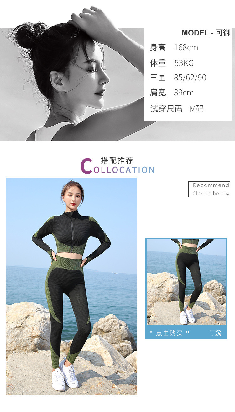 现款三件套1598116392393