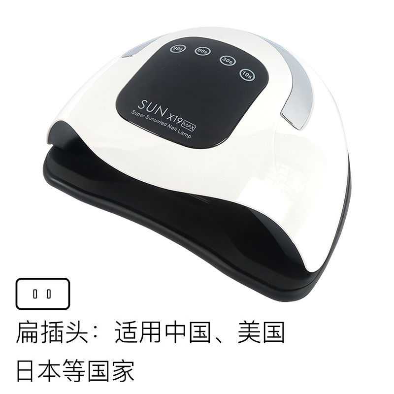 Nueva lámpara de uñas transfronteriza 320W máquina de uñas de alta potencia con asa uv lámpara para hornear uñas led lámpara de fototerapia de secado rápido