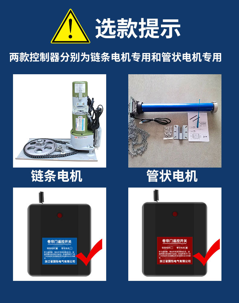 详情页_02.jpg?x-oss-process=image/format,png