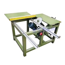 全铝家居蜂窝大板简易模板平板木工锯床台锯精密子母推台锯裁板锯