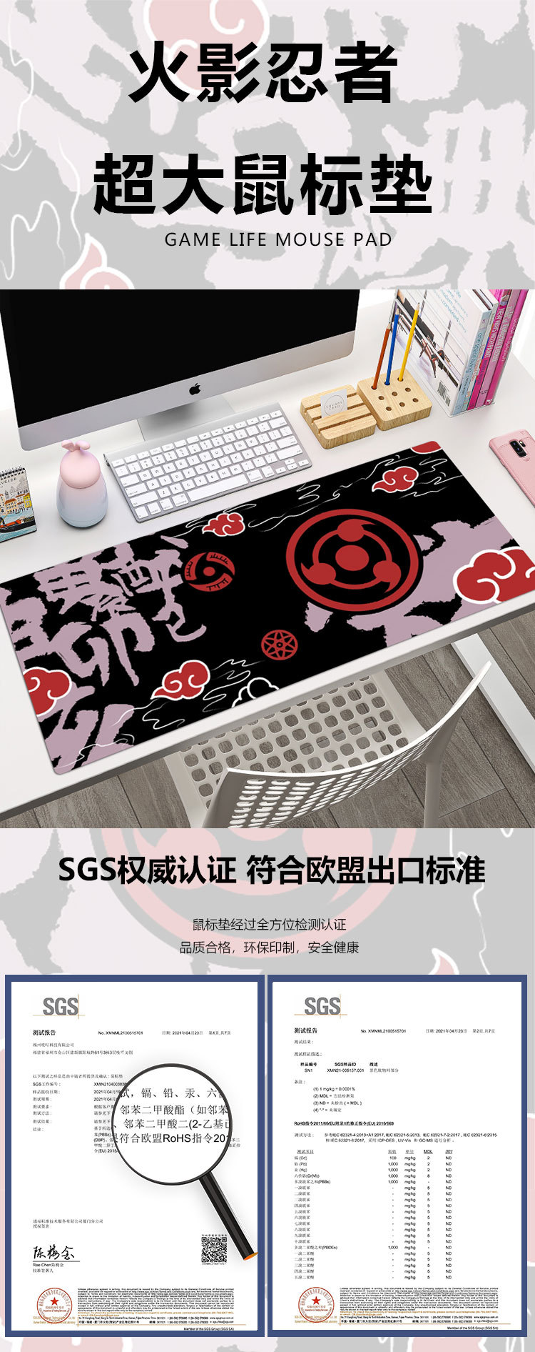 详情页-1.jpg?x-oss-process=image/format,png