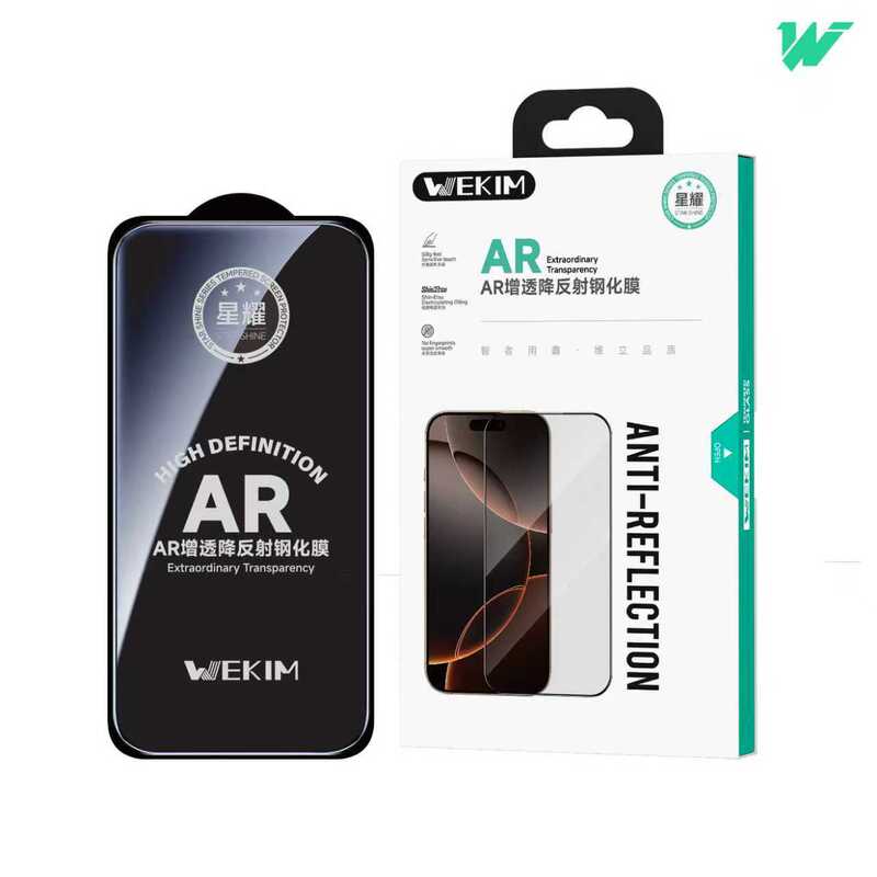 17. Mt80Ar Anti-Reflective Tempered Film Screen Enhances Screen Reflection and Glare, Suitable for Outdoor Use and Compatible with Apple 15