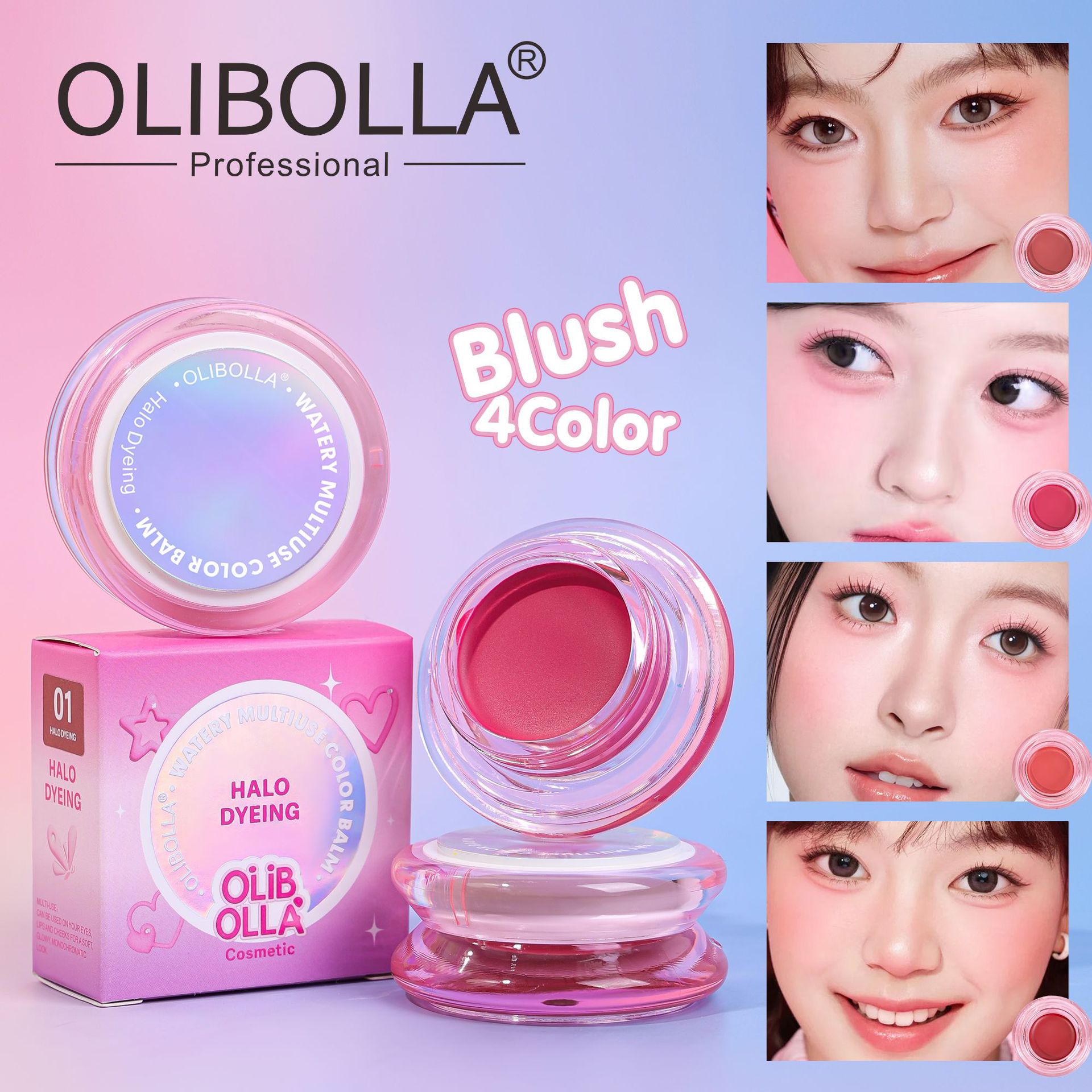 OLIBOLLA Matte & Shimmering 4-Color Cream Blush, Blush, 3D Blush, Clay, Long-Lasting, Highly Coloring, Wholesale