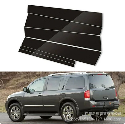 glossy black door frame – Şüşə kənarı xromları/moldingləri